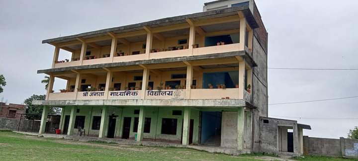 school (2)1687059537.jpg